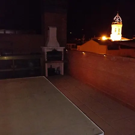 Cal Robert Apartamento Tremp